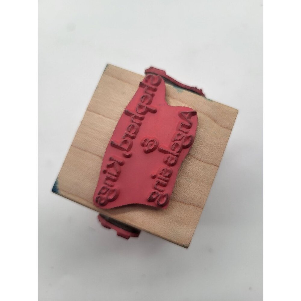 ART GONE WILD "Newborn King" Rubber Stamp Cube 4 Sides Holiday Christmas - Picture 6 of 9